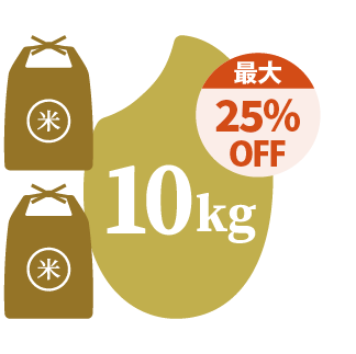 10kg