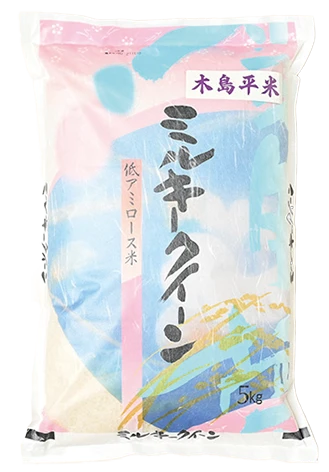 商品写真