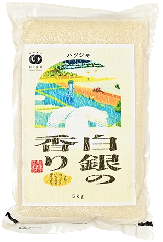 商品写真