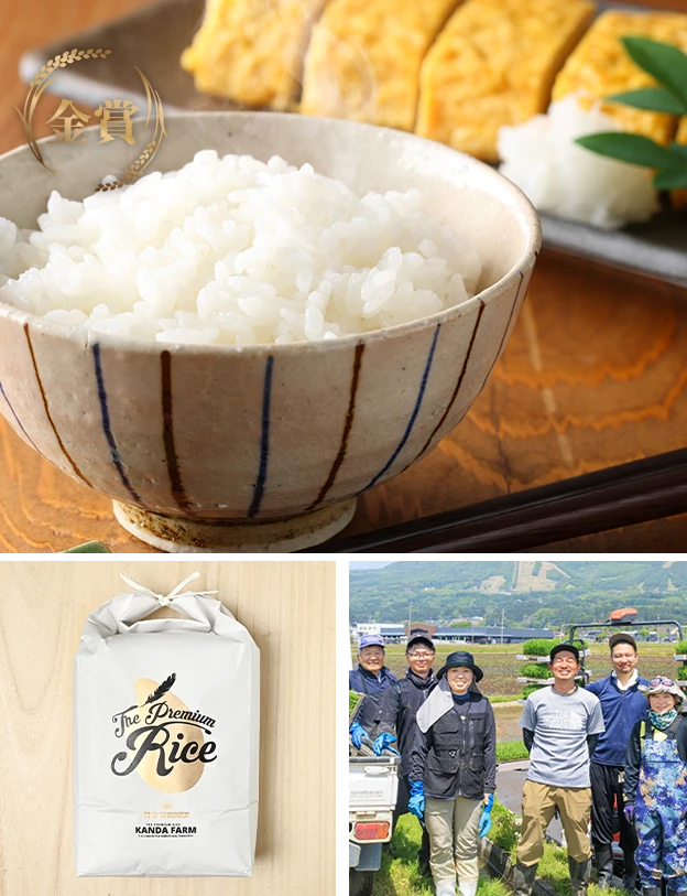 商品紹介