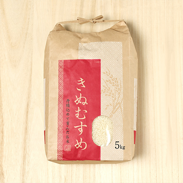 【定期購入】横山農産サービス(横山忠弘)さんの岡山県美作市産きぬむすめ(特別栽培米)