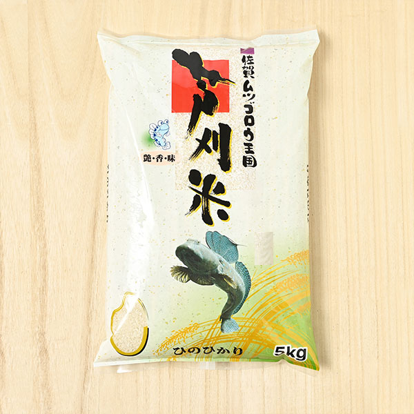 【7年度産新米予約】【白米・玄米】しもむら農園さんの佐賀県小城市産ヒノヒカリ(特別栽培米)