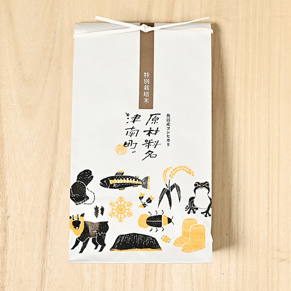 【7年度産新米予約】ゆきやまと農場さんの新潟県中魚沼産コシヒカリ【原材料名 津南町。】(特別栽培米)