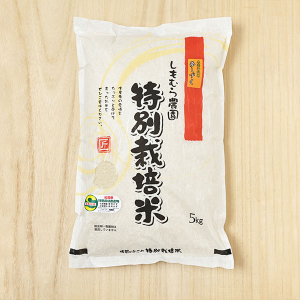 【白米・玄米】しもむら農園さんの佐賀県小城市産夢しずく(栽培期間中農薬・化学肥料不使用)