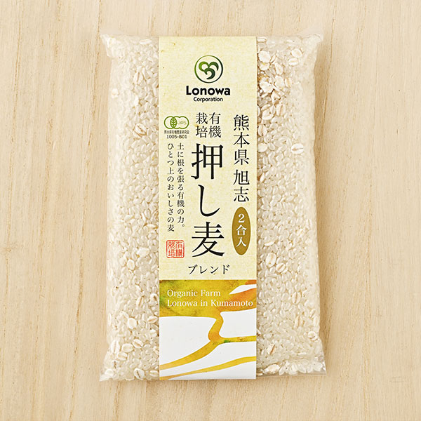 ろのわさんの熊本県菊池市産有機栽培押し麦
