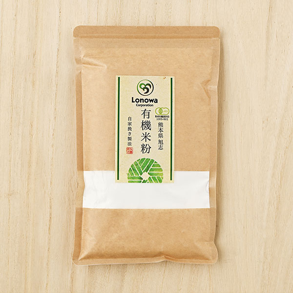 ろのわさんの熊本県菊池市産有機米粉