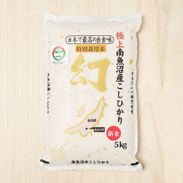 フエキ農園さんの新潟県南魚沼市産従来コシヒカリ(特別栽培米)