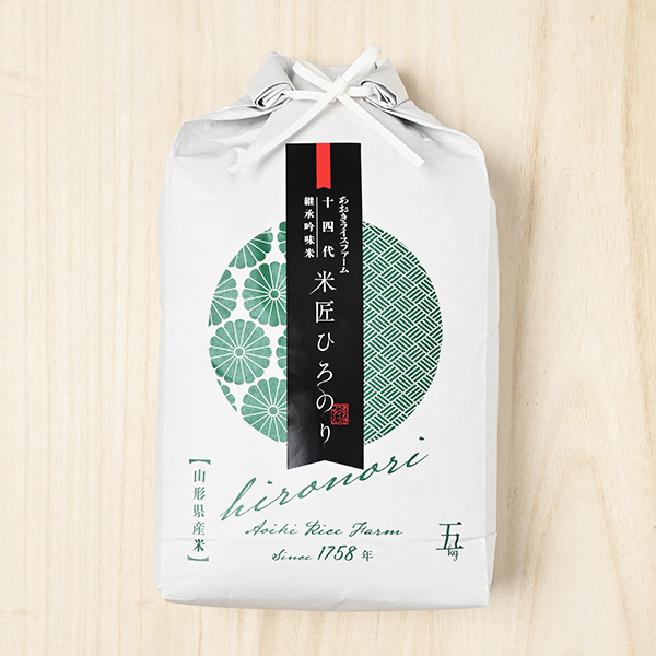あおきライスファーム山形さんの山形県南陽市産ひろのり米(特別栽培米)