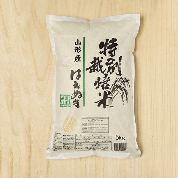 【白米・玄米】佐藤ファーム(佐藤和久)さんの山形県米沢市産はえぬき(特別栽培米)