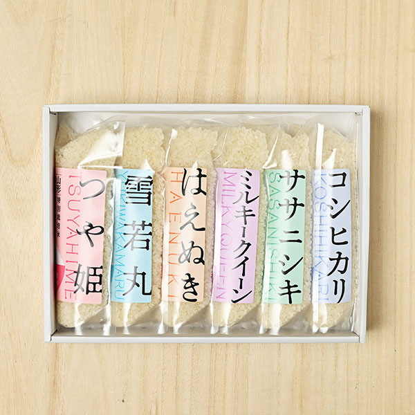 佐藤ファーム(佐藤和久)さんの山形県米沢市産『2合 6種食べ比べセット』(特別栽培米)