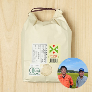 佐藤ファームさんの山形県米沢市産つや姫(有機栽培米)