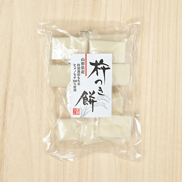 黒澤ファーム(黒澤信彦)さんの山形県南陽市産ヒメノモチ(角餅/丸餅)