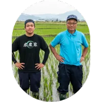 生産者写真