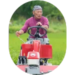 生産者写真